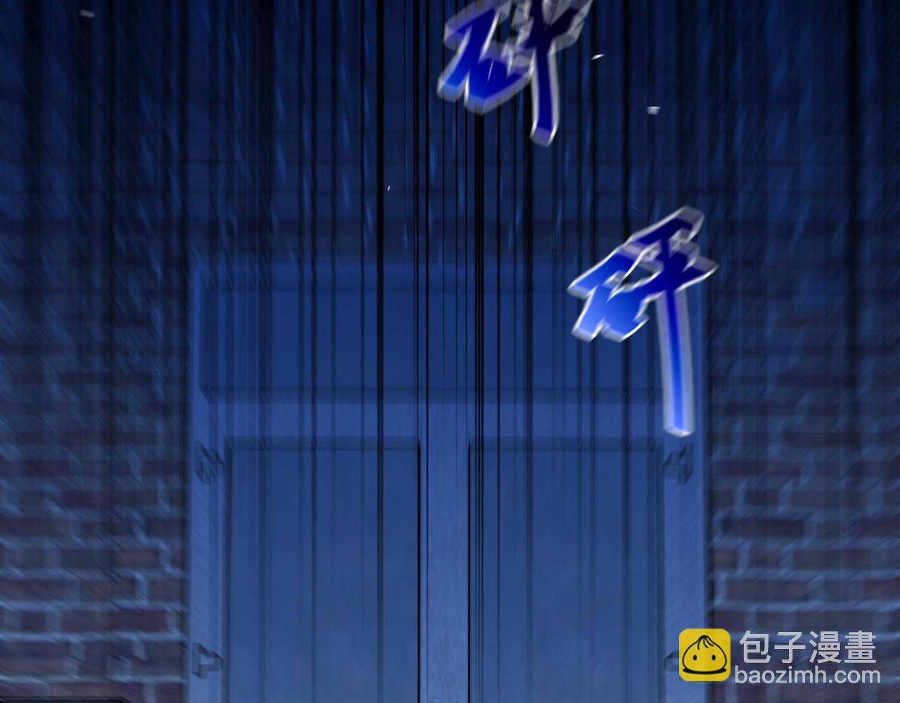 38 十五岁的夜晚(1/3)-第49话