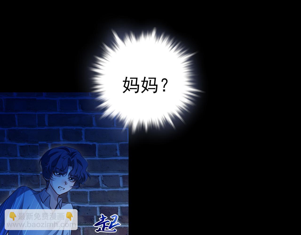 38 十五岁的夜晚(1/3)-第49话