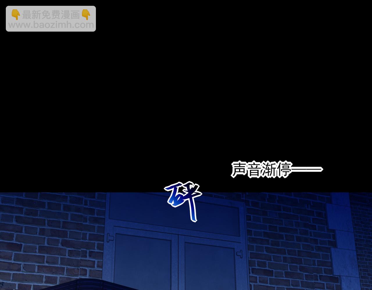 38 十五岁的夜晚(1/3)-第49话
