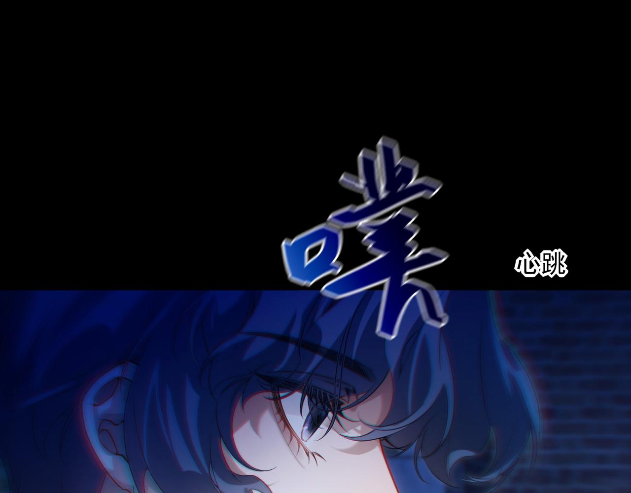 38 十五岁的夜晚(1/3)-第49话