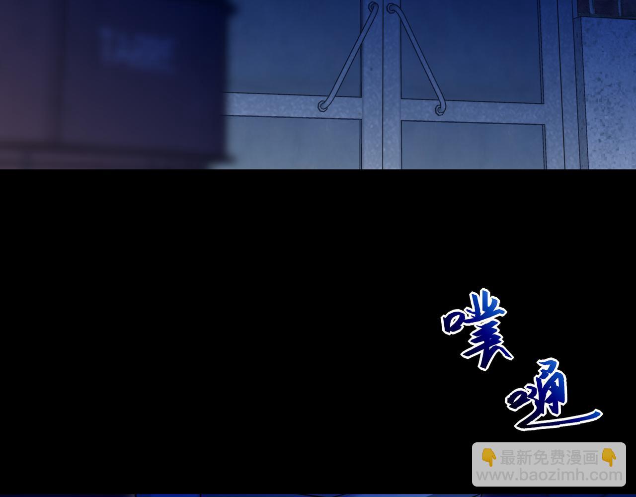 38 十五岁的夜晚(1/3)-第49话