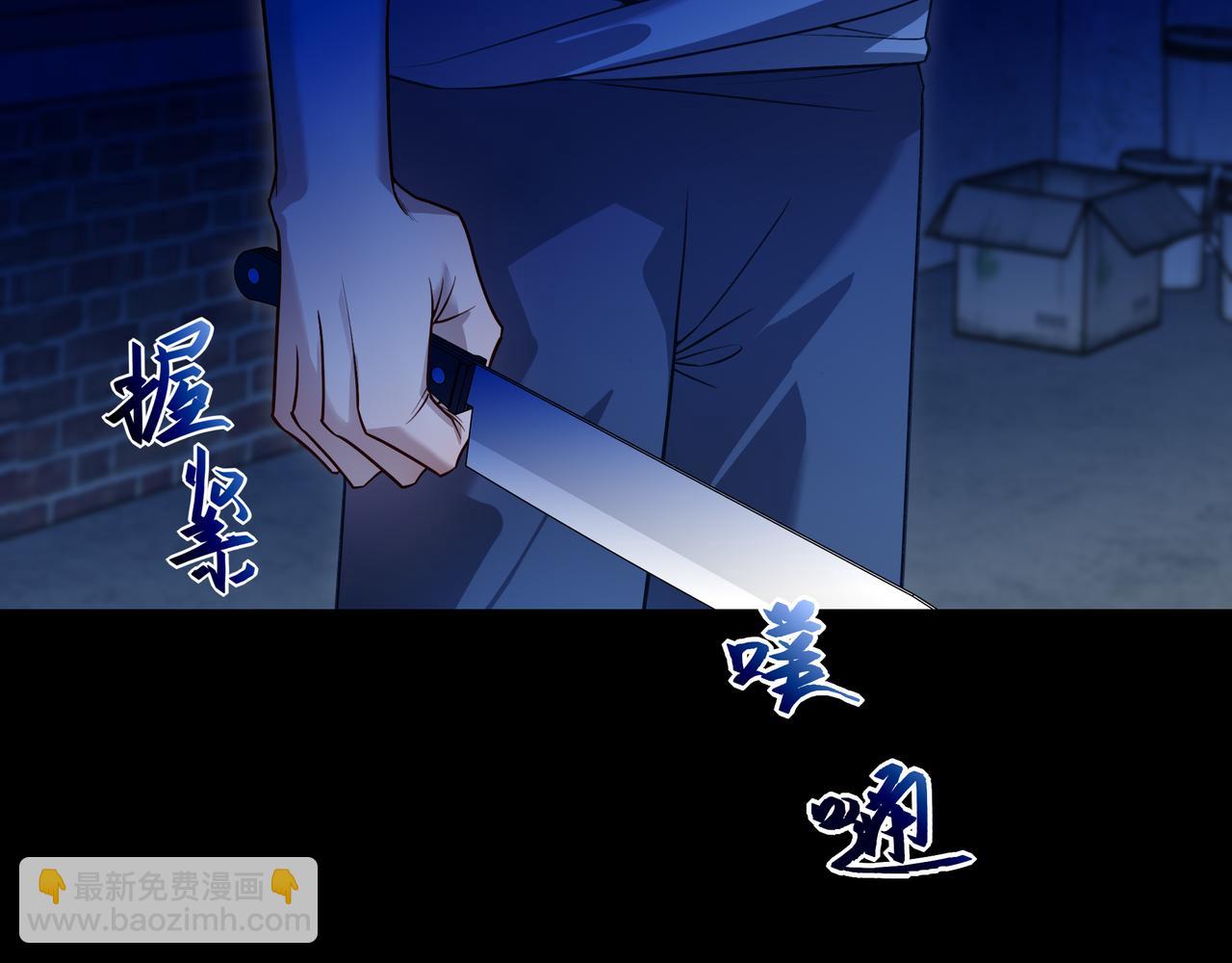 38 十五岁的夜晚(1/3)-第49话