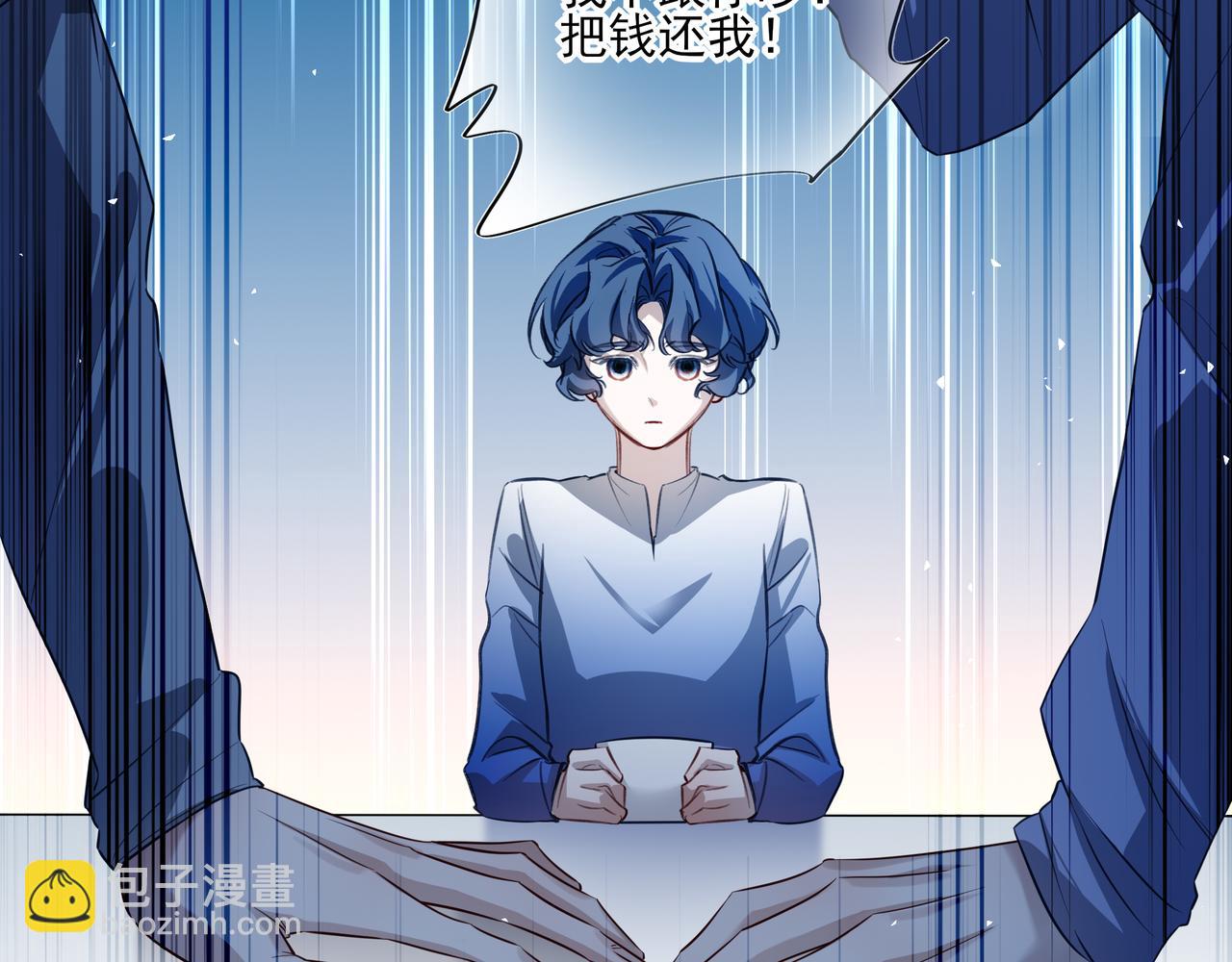 38 十五岁的夜晚(1/3)-第49话