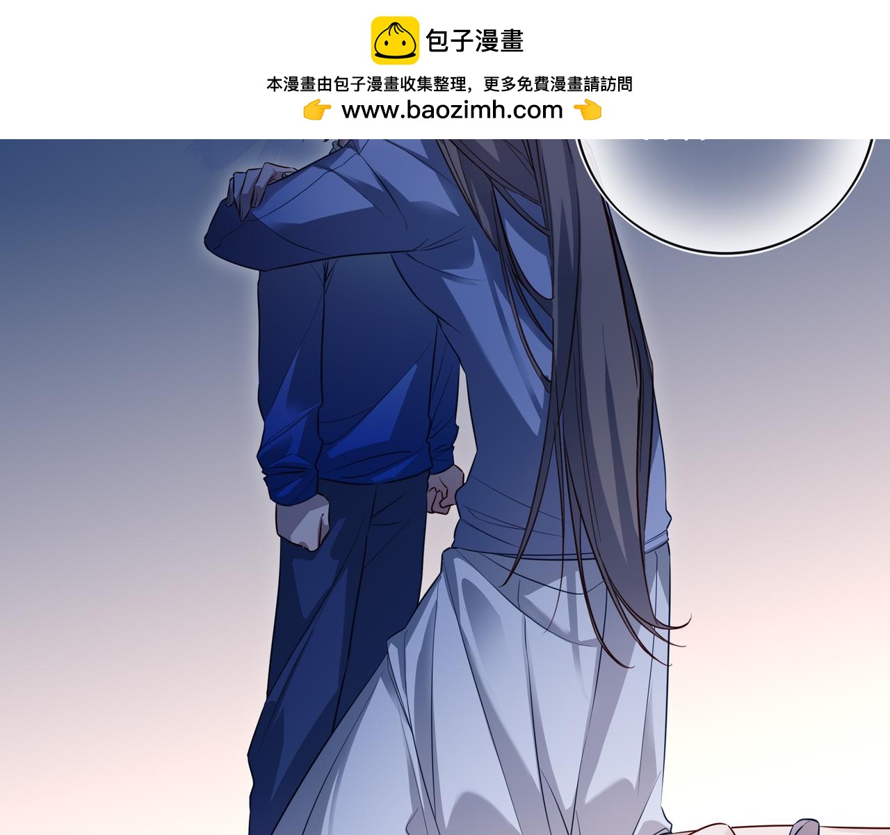 38 十五岁的夜晚(1/3)-第49话