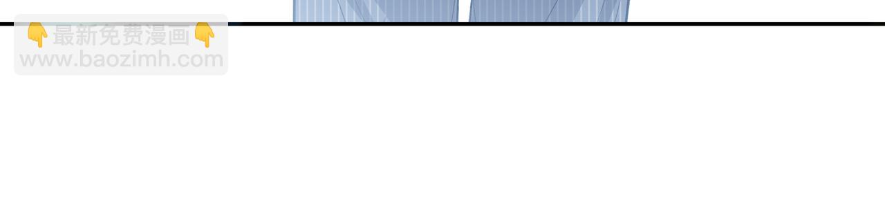 04学长的另一面(1/2)-第5话