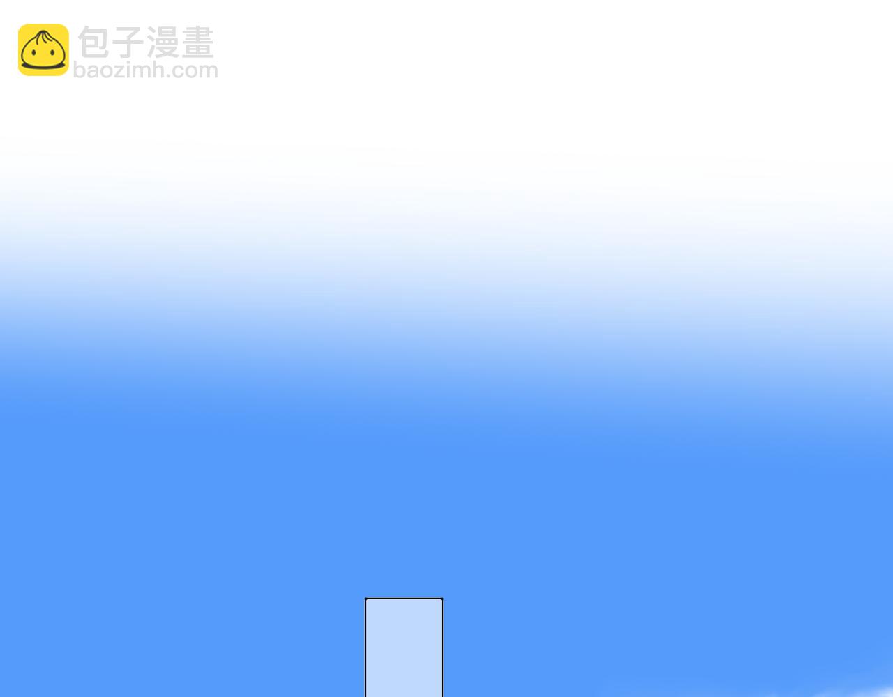 04学长的另一面(1/2)-第5话