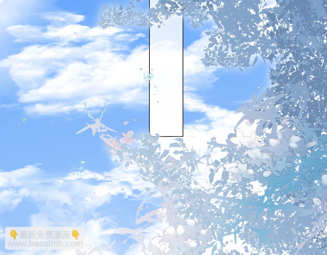 04学长的另一面(1/2)-第5话