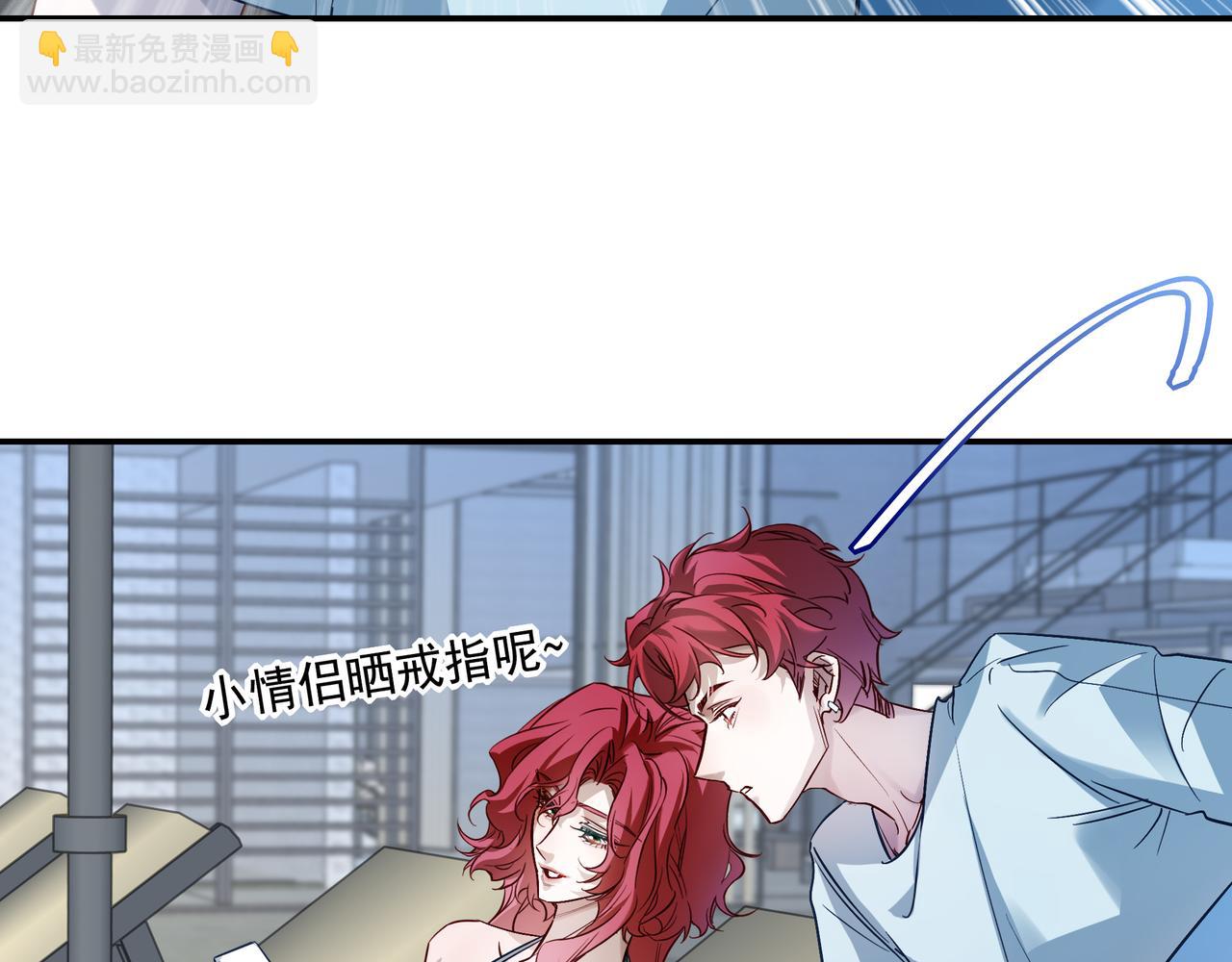 42 是的，我男朋友(1/2)-第55话
