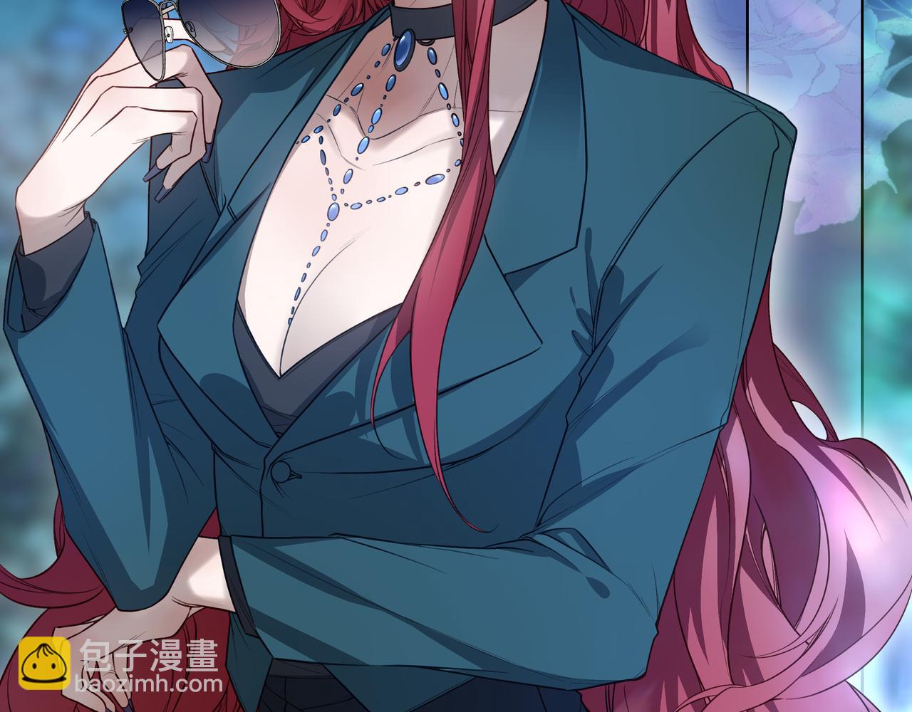 08哪怕是假的，我还是忍不住想相信一下(1/3)-第9话