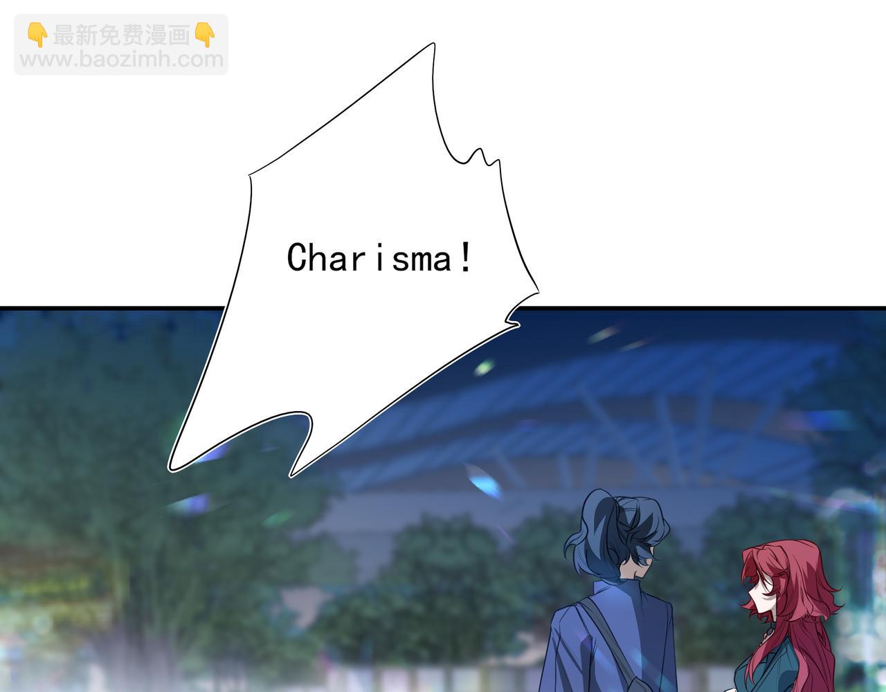 08哪怕是假的，我还是忍不住想相信一下(1/3)-第9话