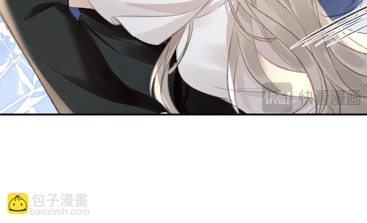 第13话 今晚你是我的(1/2)-第13话