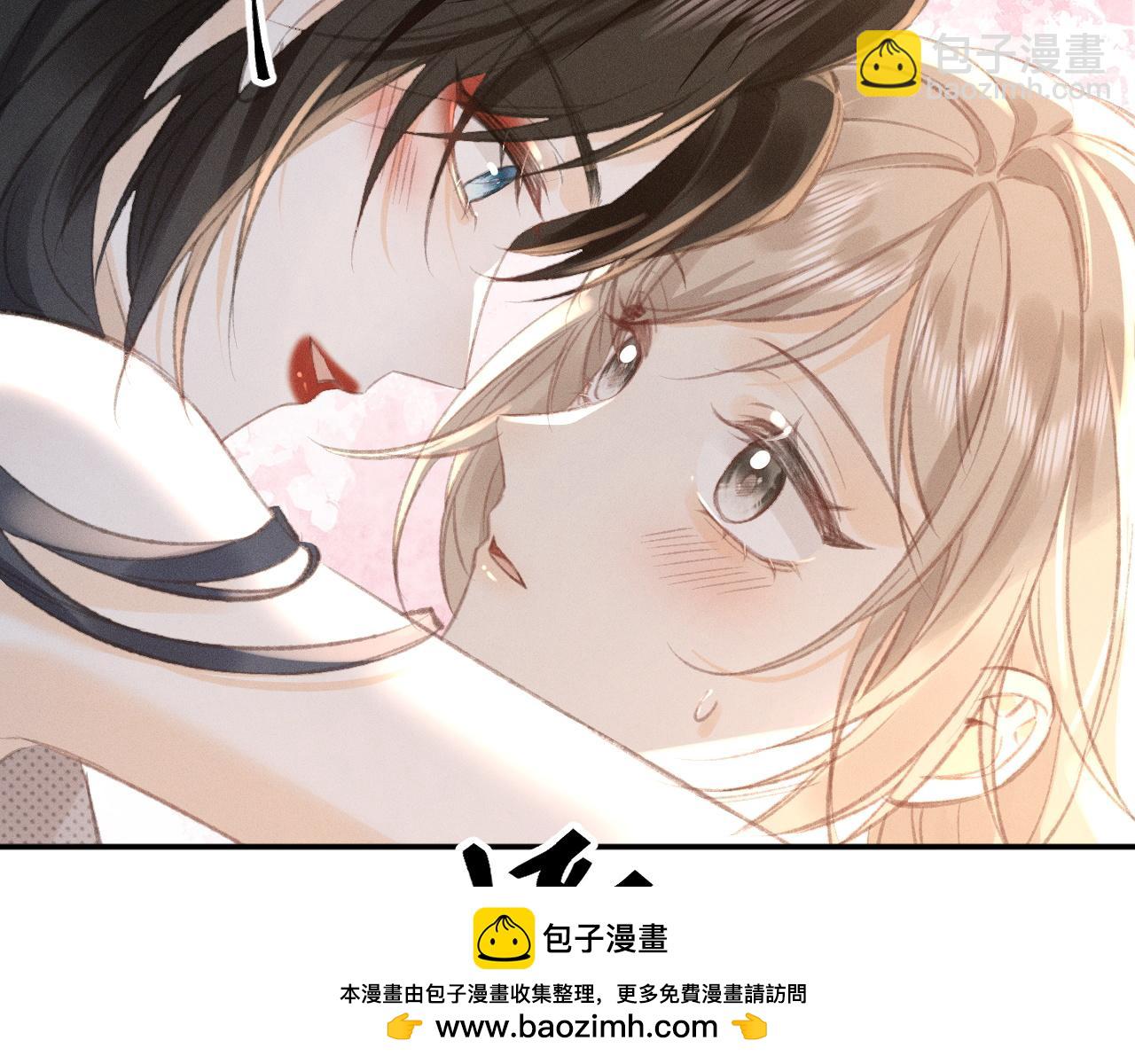 第13话 今晚你是我的(1/2)-第13话