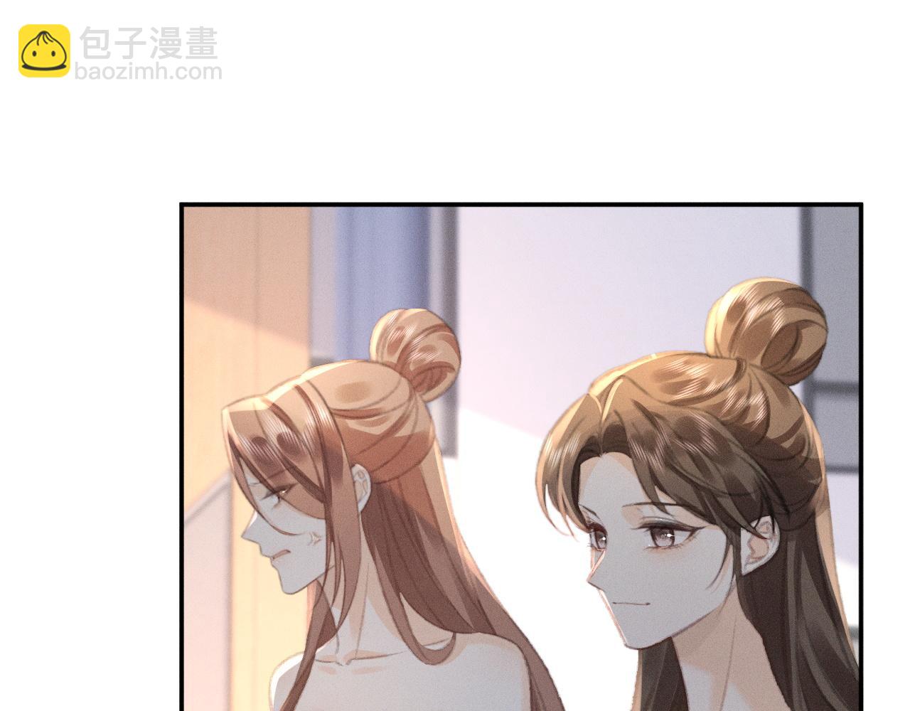 第14话 她有小秘密(1/2)-第15话