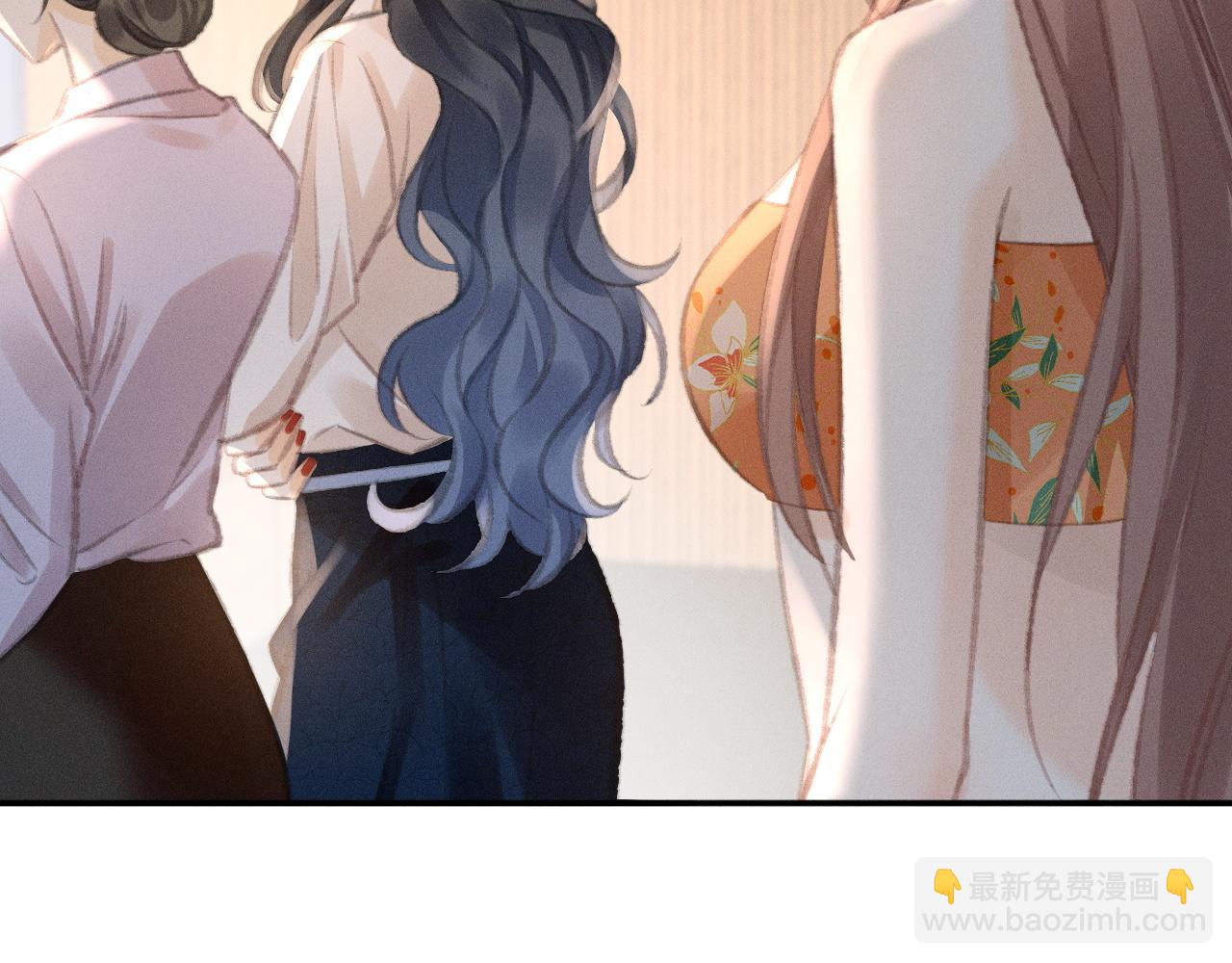 第14话 她有小秘密(1/2)-第15话