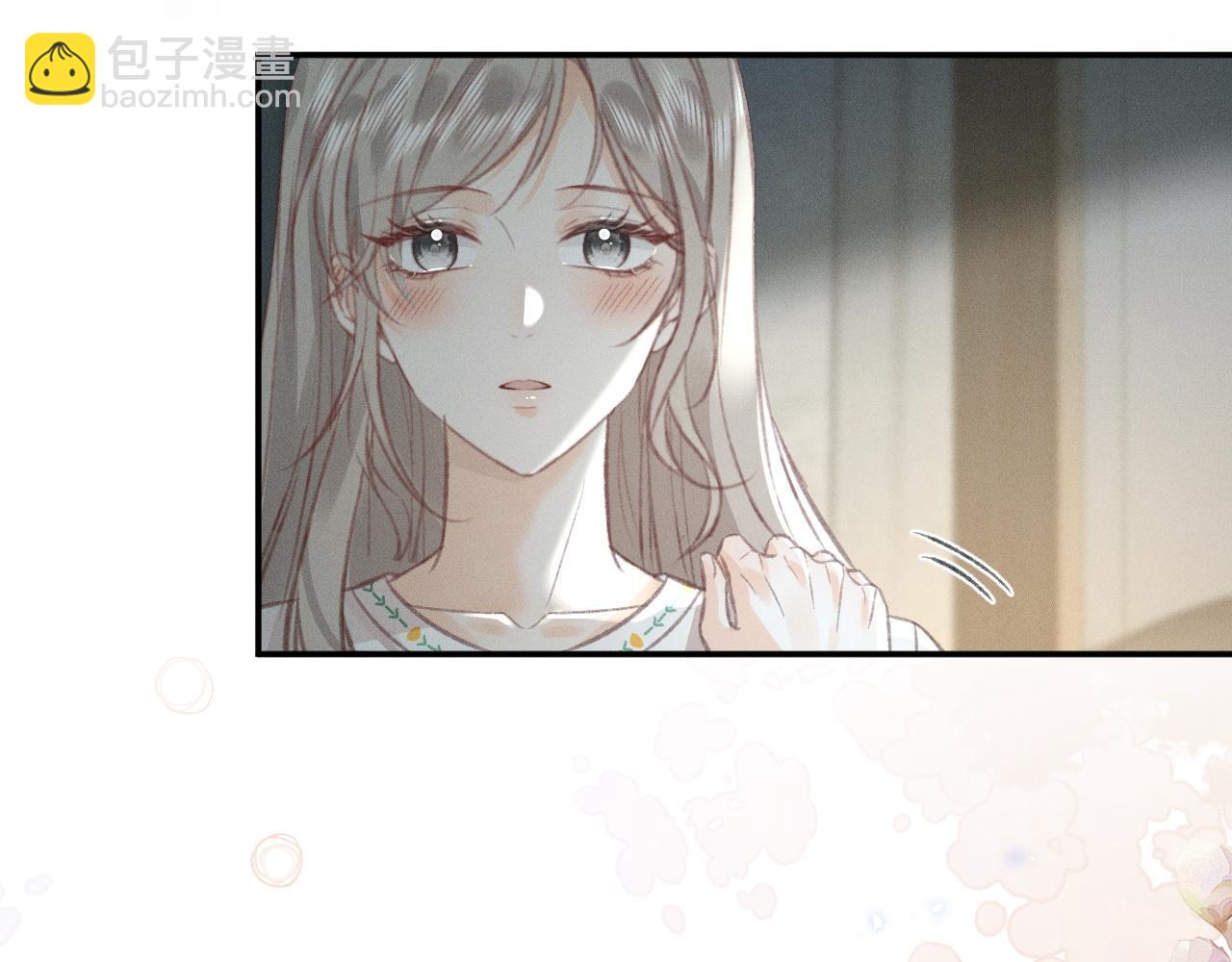 第17话 学姐，不要走！(1/2)-第19话