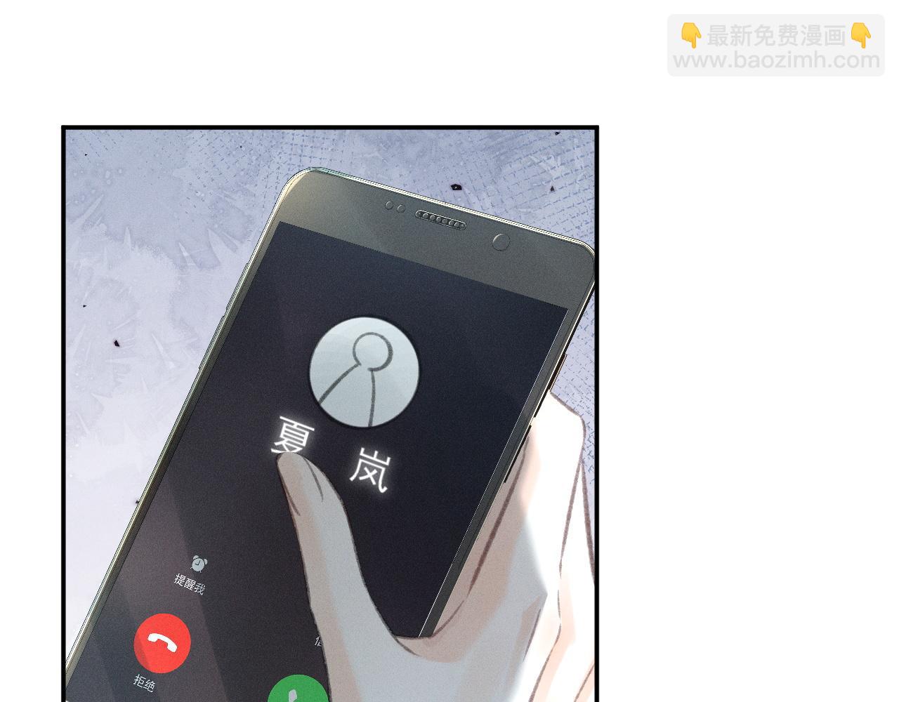 第17话 学姐，不要走！(1/2)-第19话