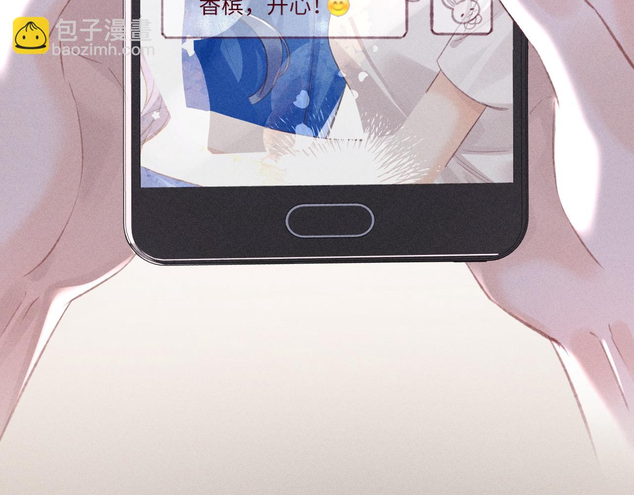 第1话 别离复重逢(1/3)-第1话