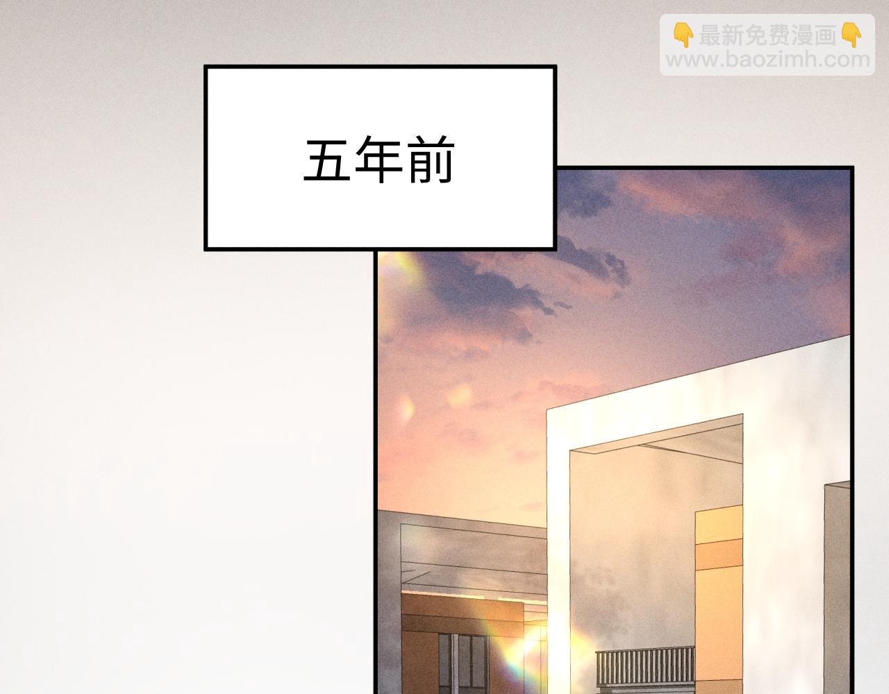 第1话 别离复重逢(1/3)-第1话