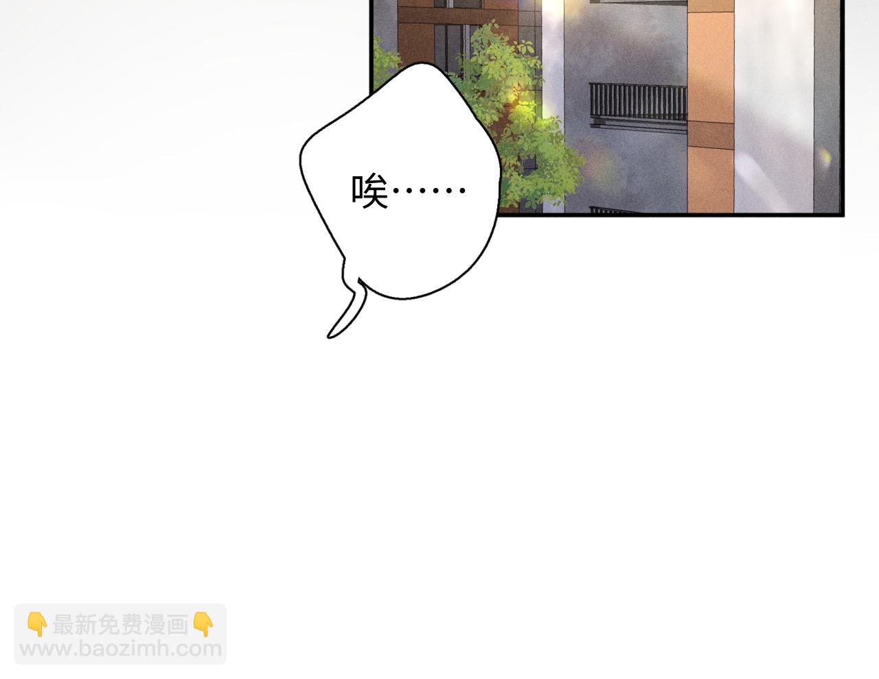 第1话 别离复重逢(1/3)-第1话