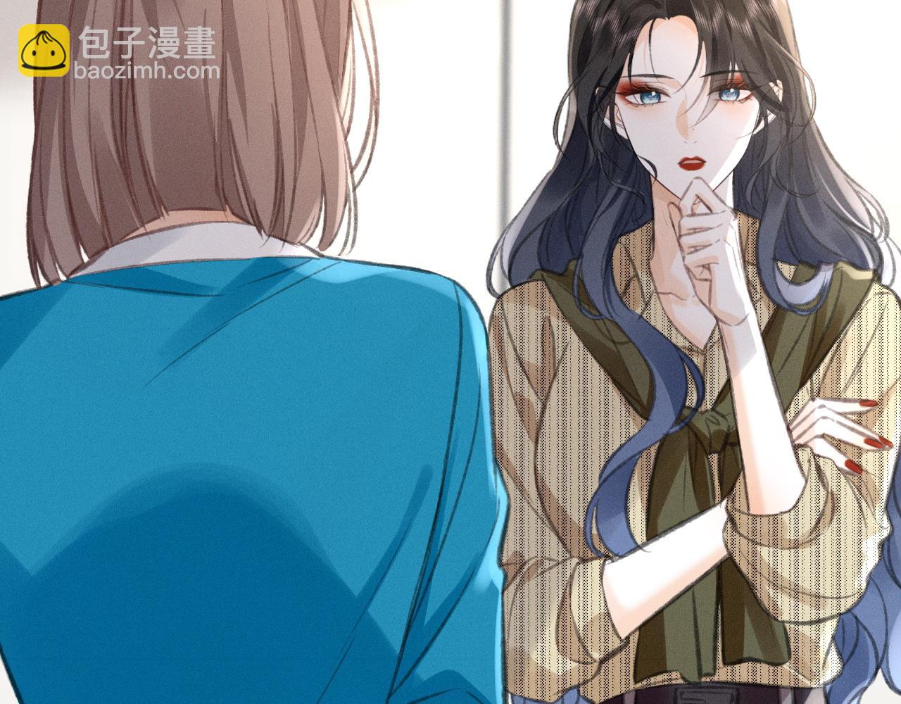 第21话 谨言慎行(1/2)-第23话