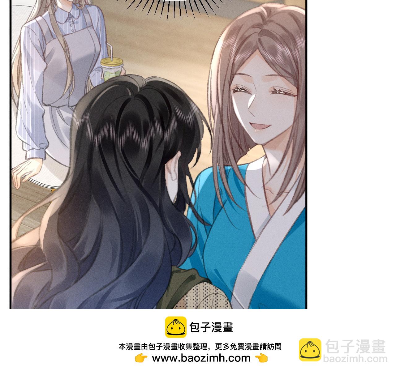 第21话 谨言慎行(1/2)-第23话