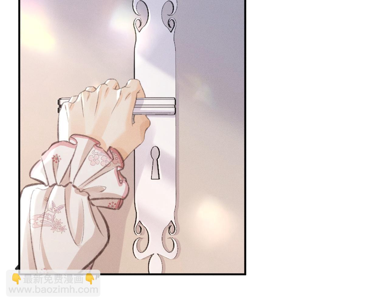 第23话 私下相约(1/2)-第25话