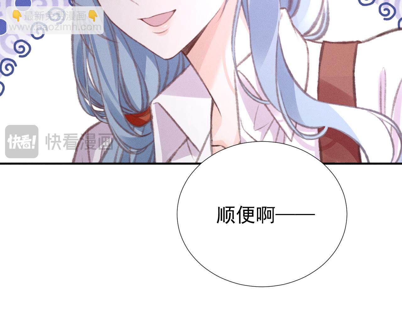 第28话  watching u(1/2)-第31话