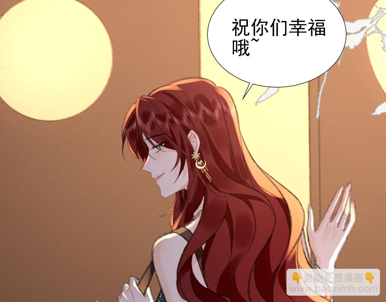 第29话 为什么会这样&hellip;&hellip;(1/2)-第33话
