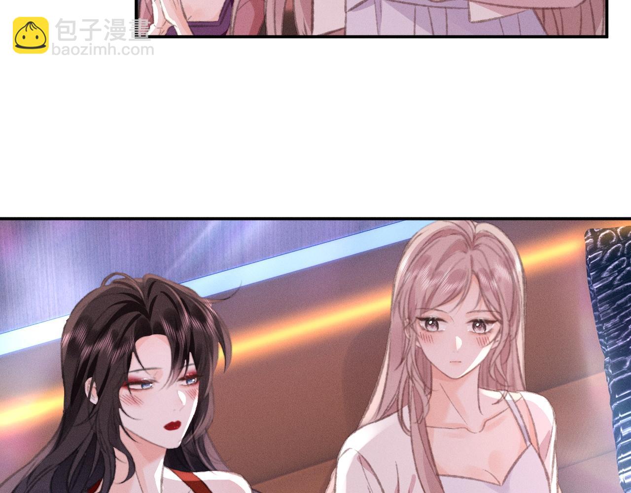 第32话 女人满意你看到的吗？(1/2)-第37话