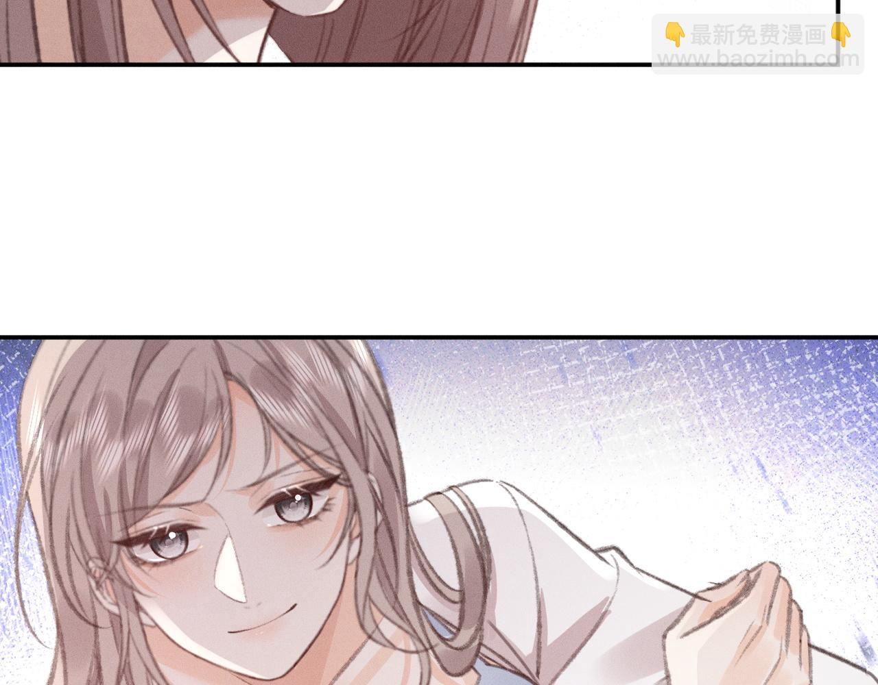 第32话 女人满意你看到的吗？(1/2)-第37话