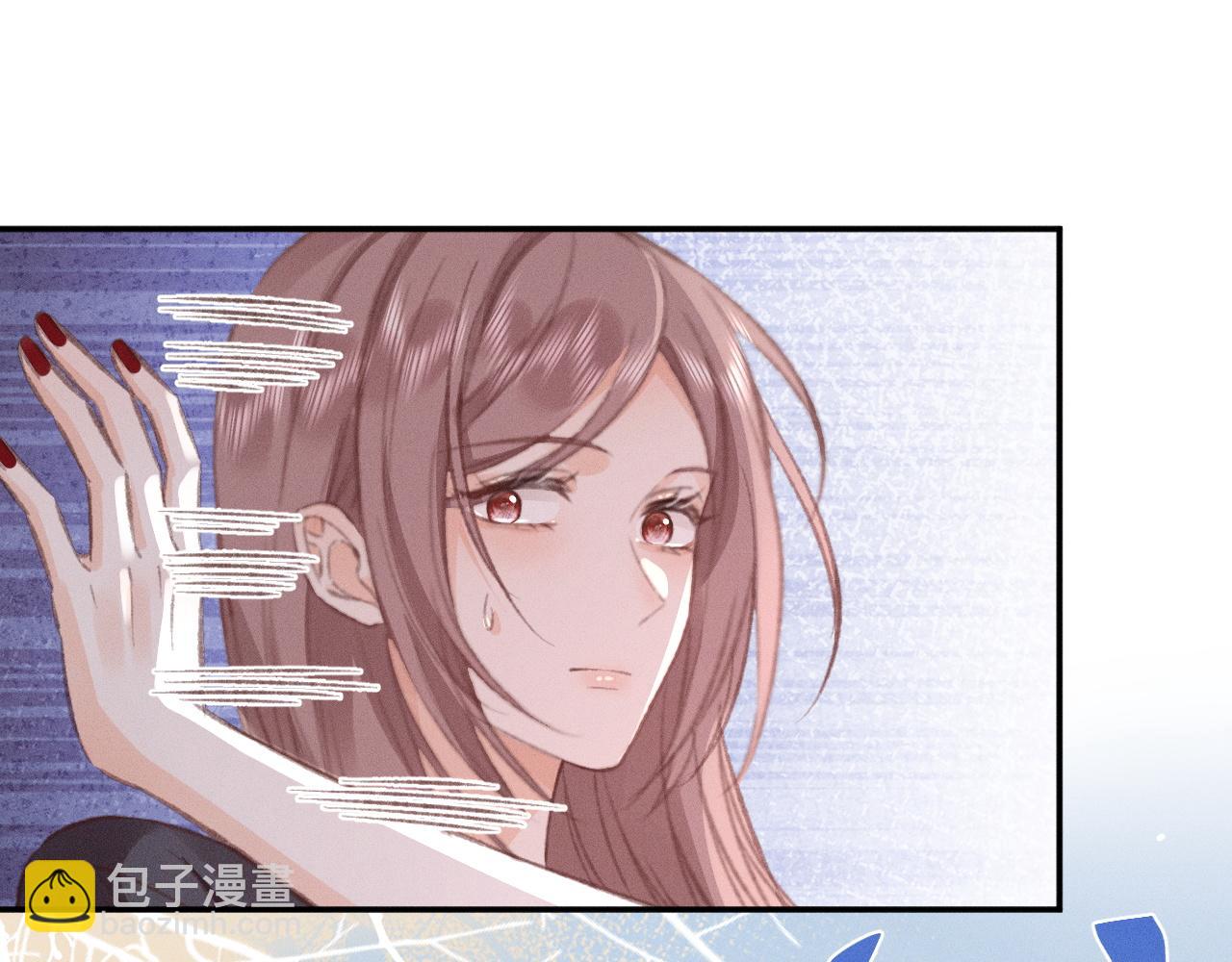 第32话 女人满意你看到的吗？(1/2)-第37话