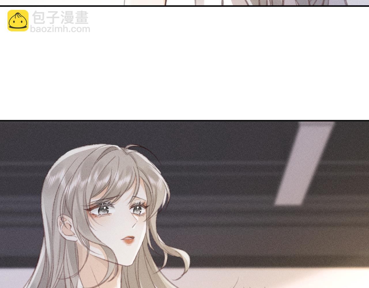第3话 不是一个世界的人(1/3)-第3话