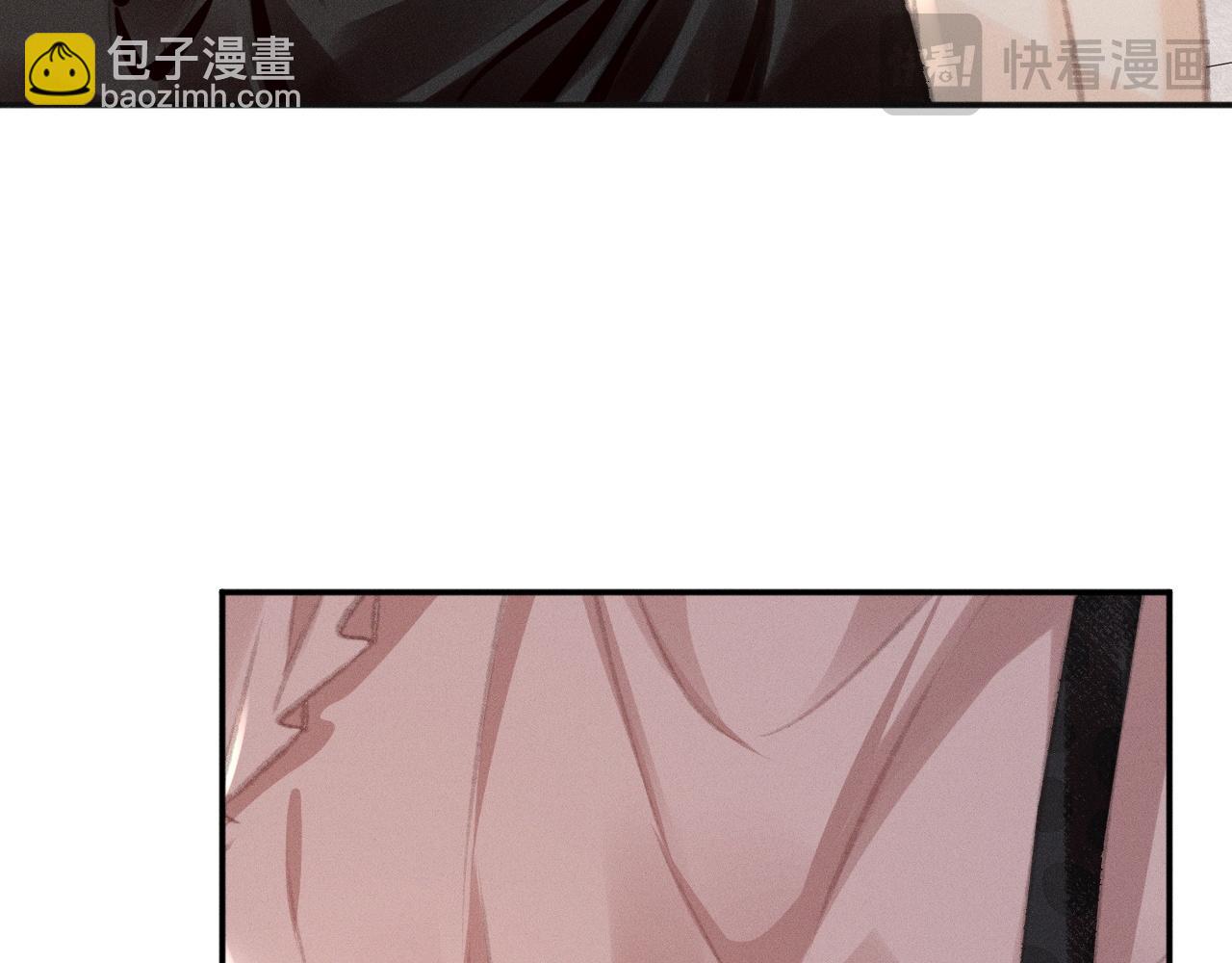 第5话 给我一点你的温度(1/2)-第5话