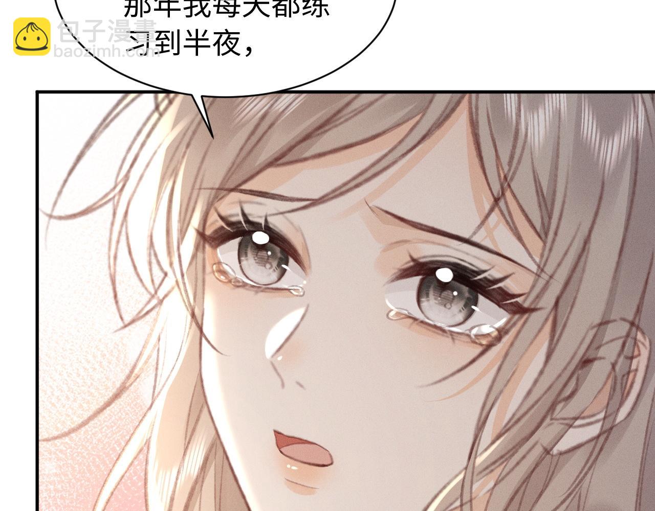 第7话 真的假的，我进舞团？(1/2)-第7话