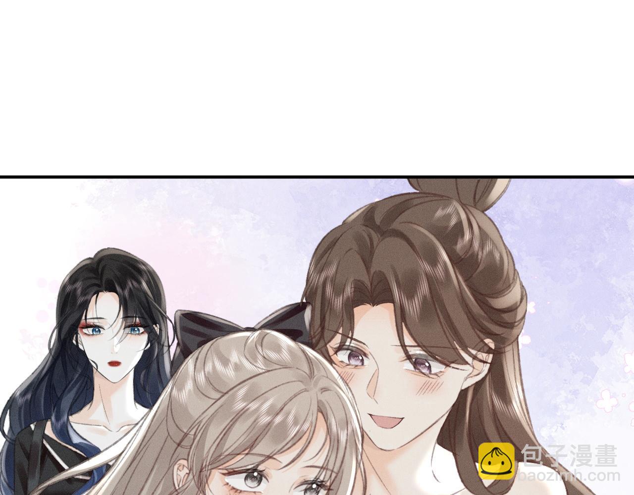 第9话 亲自调教(1/2)-第9话