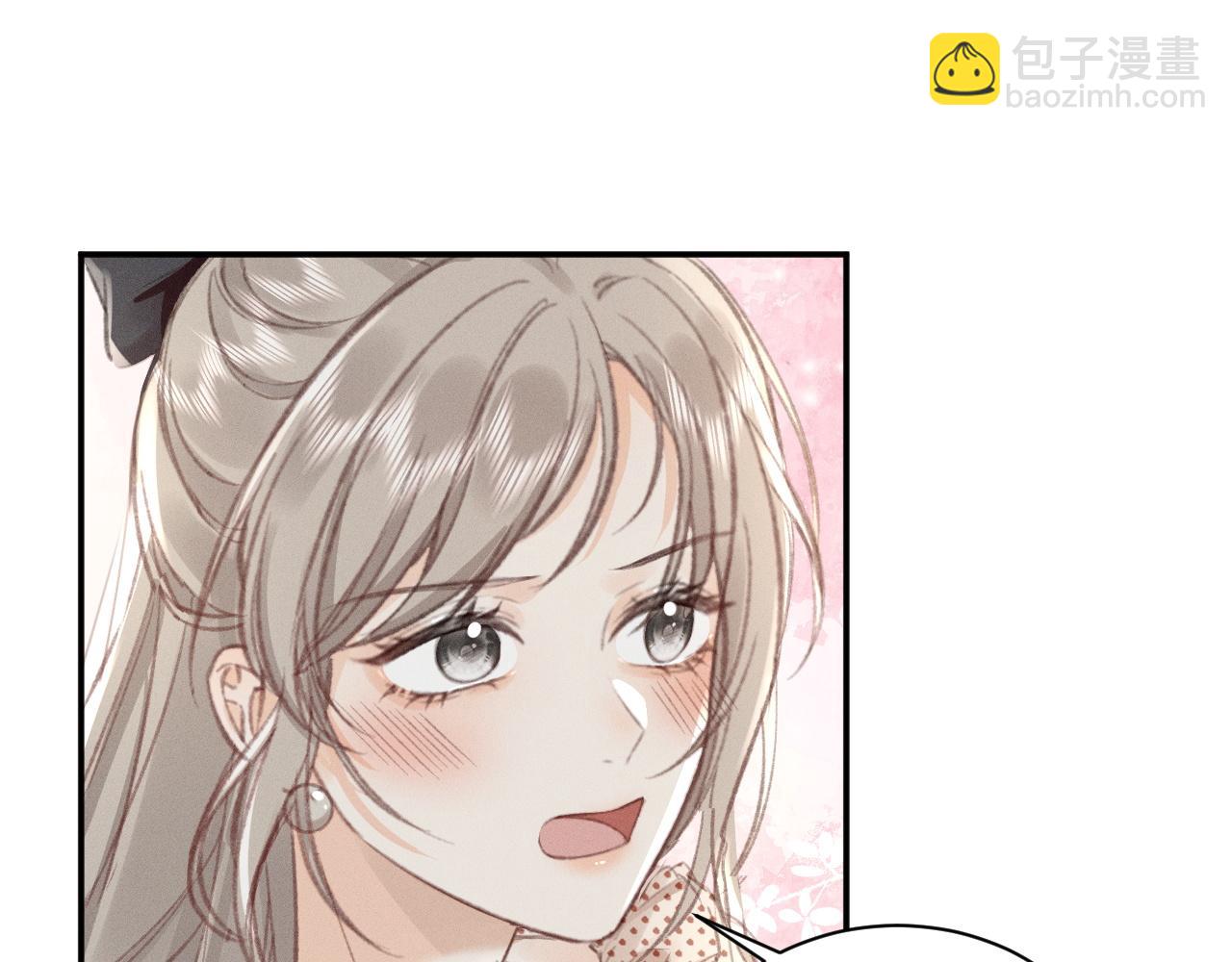 第9话 亲自调教(1/2)-第9话