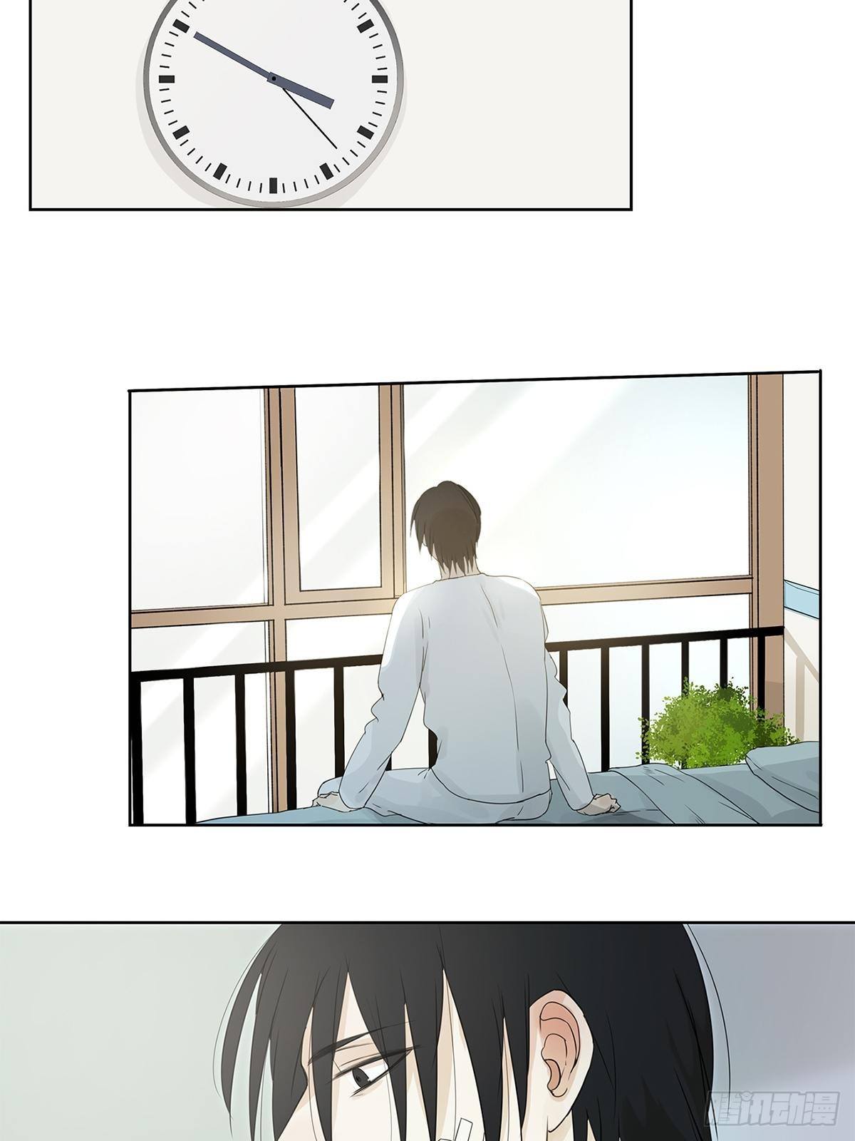 016 他和他，他的短发-第17话
