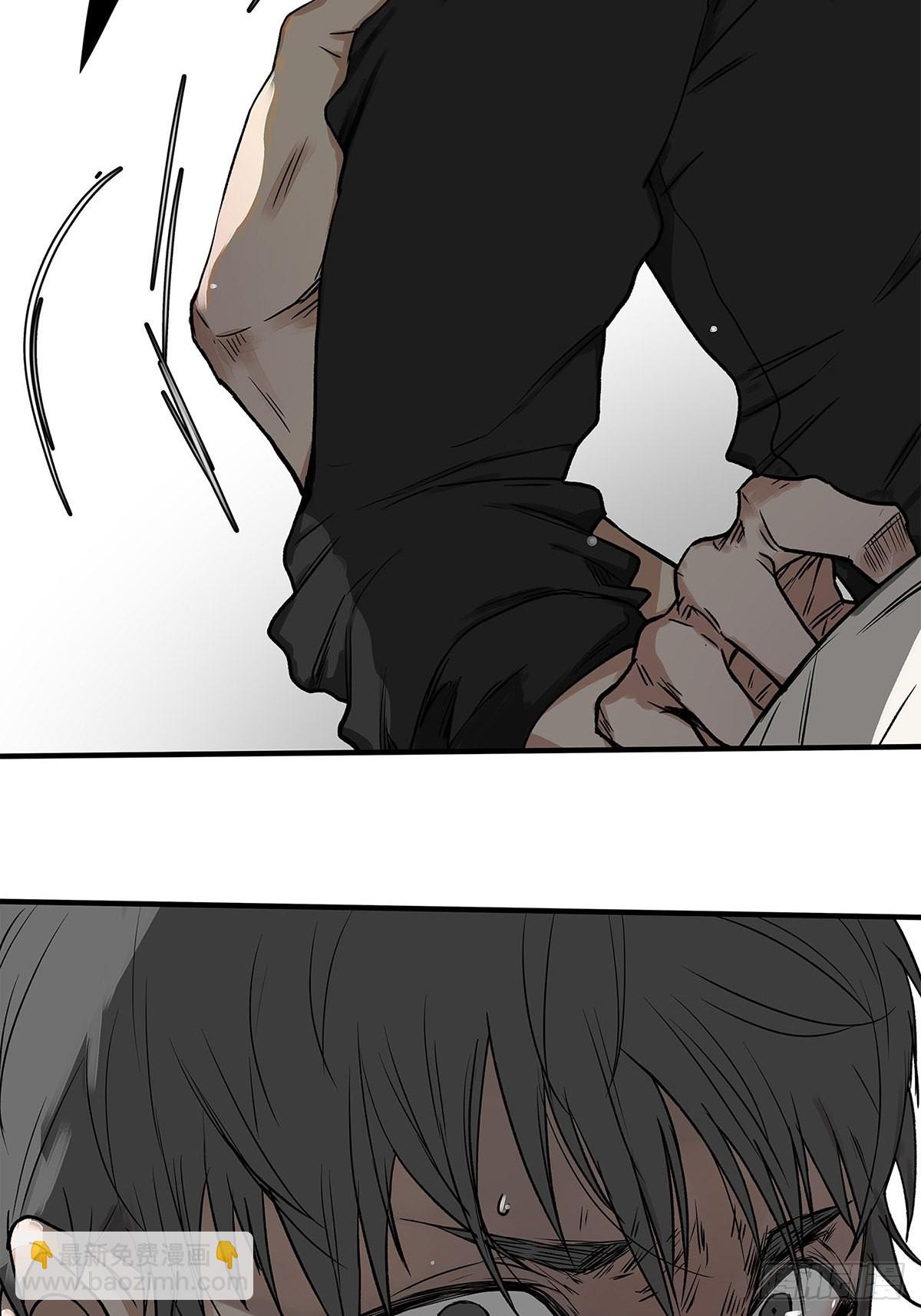032 心中所念之人-第33话