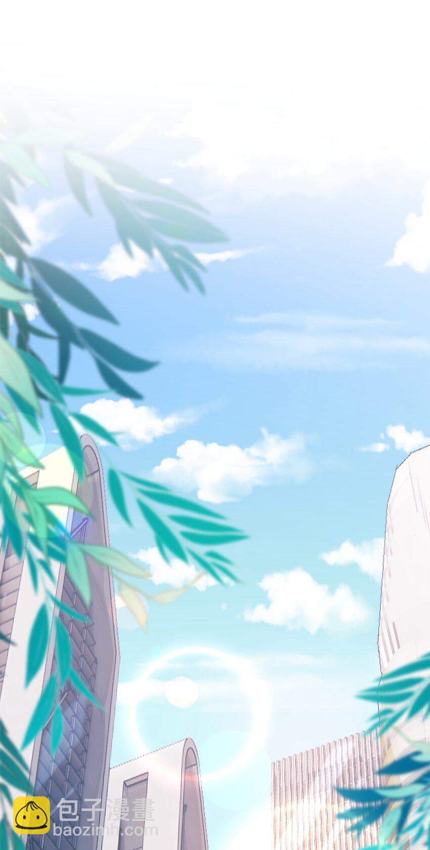 001 我的婚约者！(1/2)-第1话