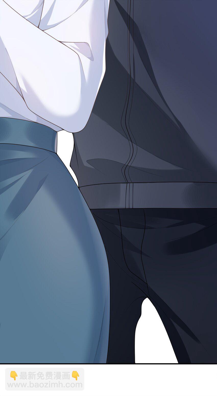 001 我的婚约者！(1/2)-第1话