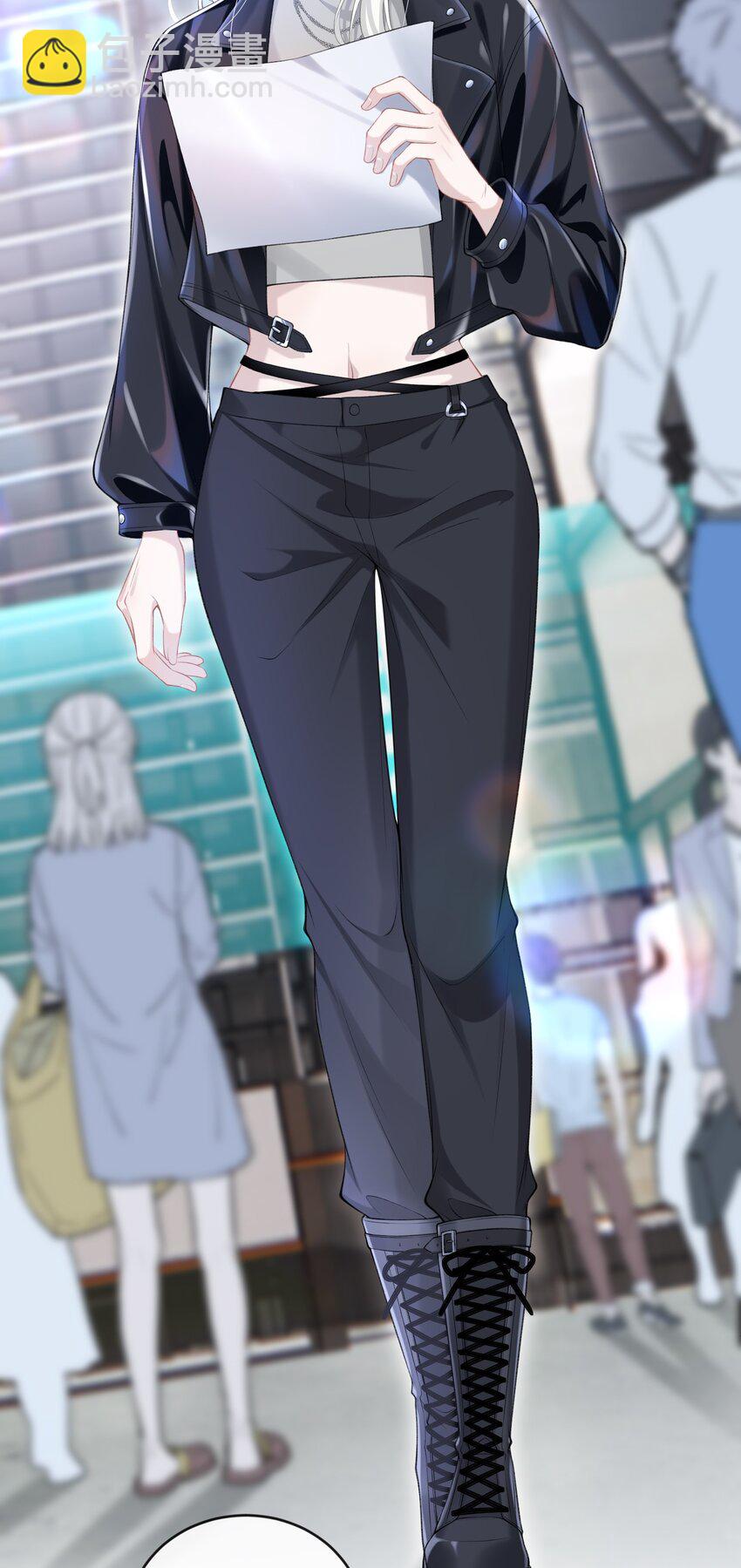 001 我的婚约者！(1/2)-第1话