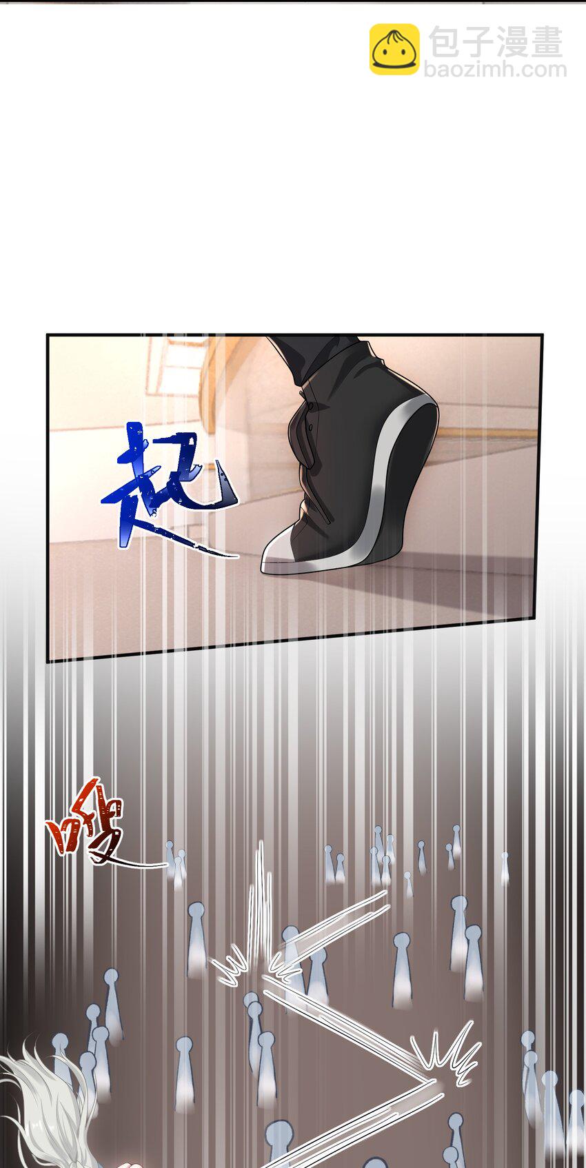 010 我们一起睡吧！-第11话