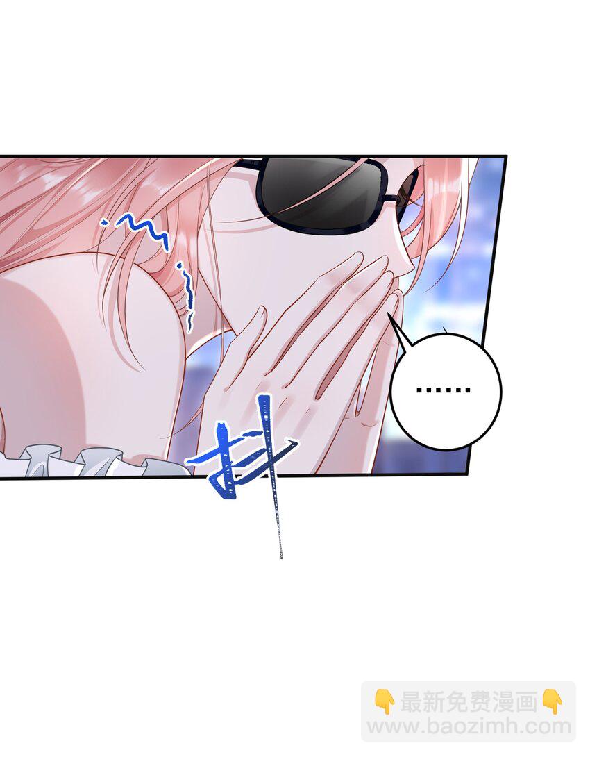 010 我们一起睡吧！-第11话