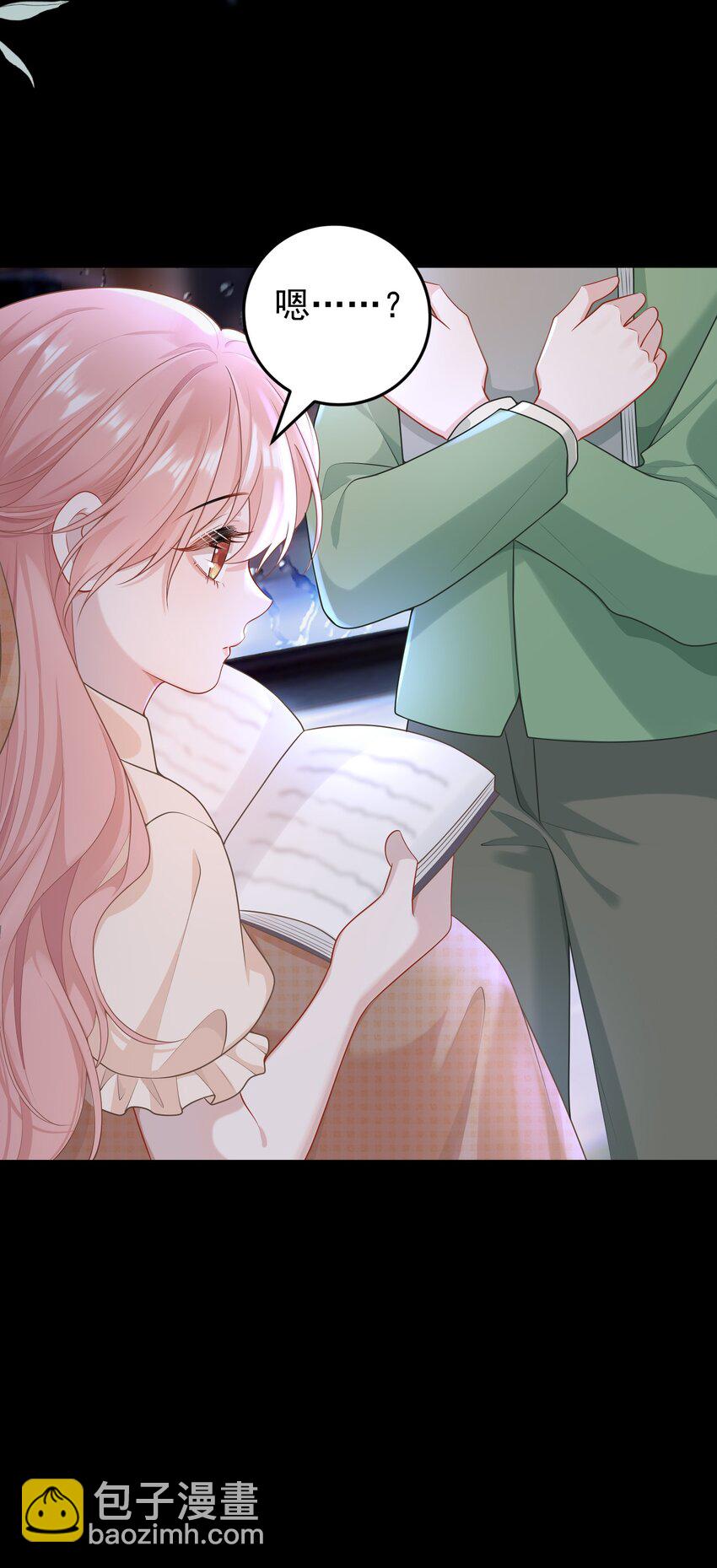 012 我会一直陪着你的！(1/2)-第13话