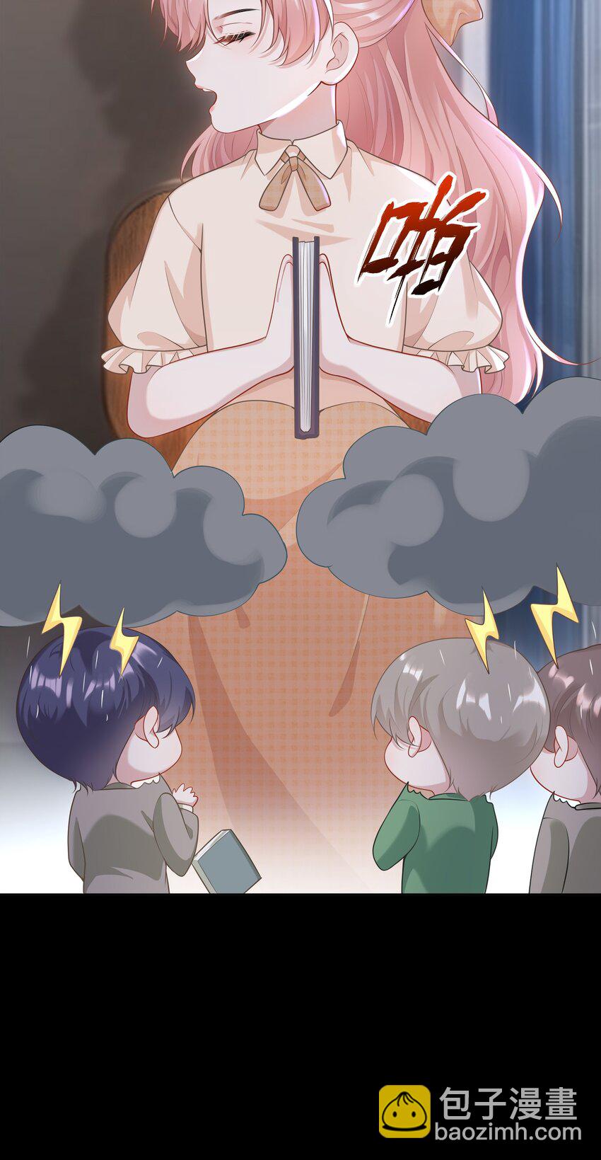 012 我会一直陪着你的！(1/2)-第13话