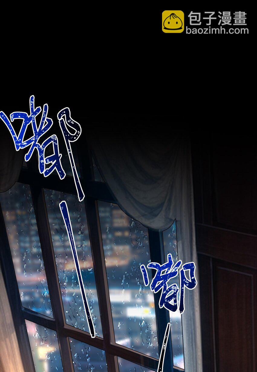 012 我会一直陪着你的！(1/2)-第13话