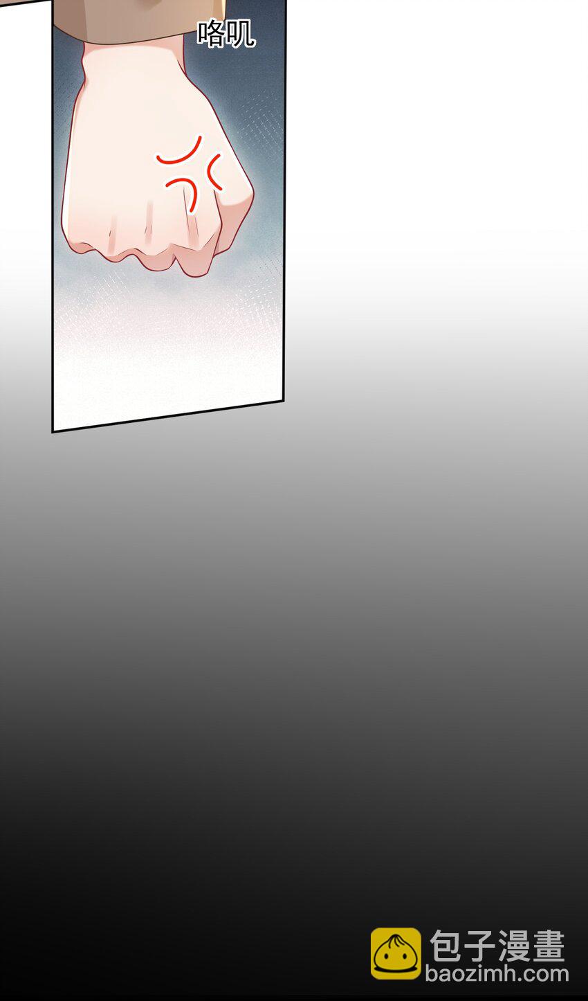 016 只有赢家才有资格谈条件！(1/2)-第17话