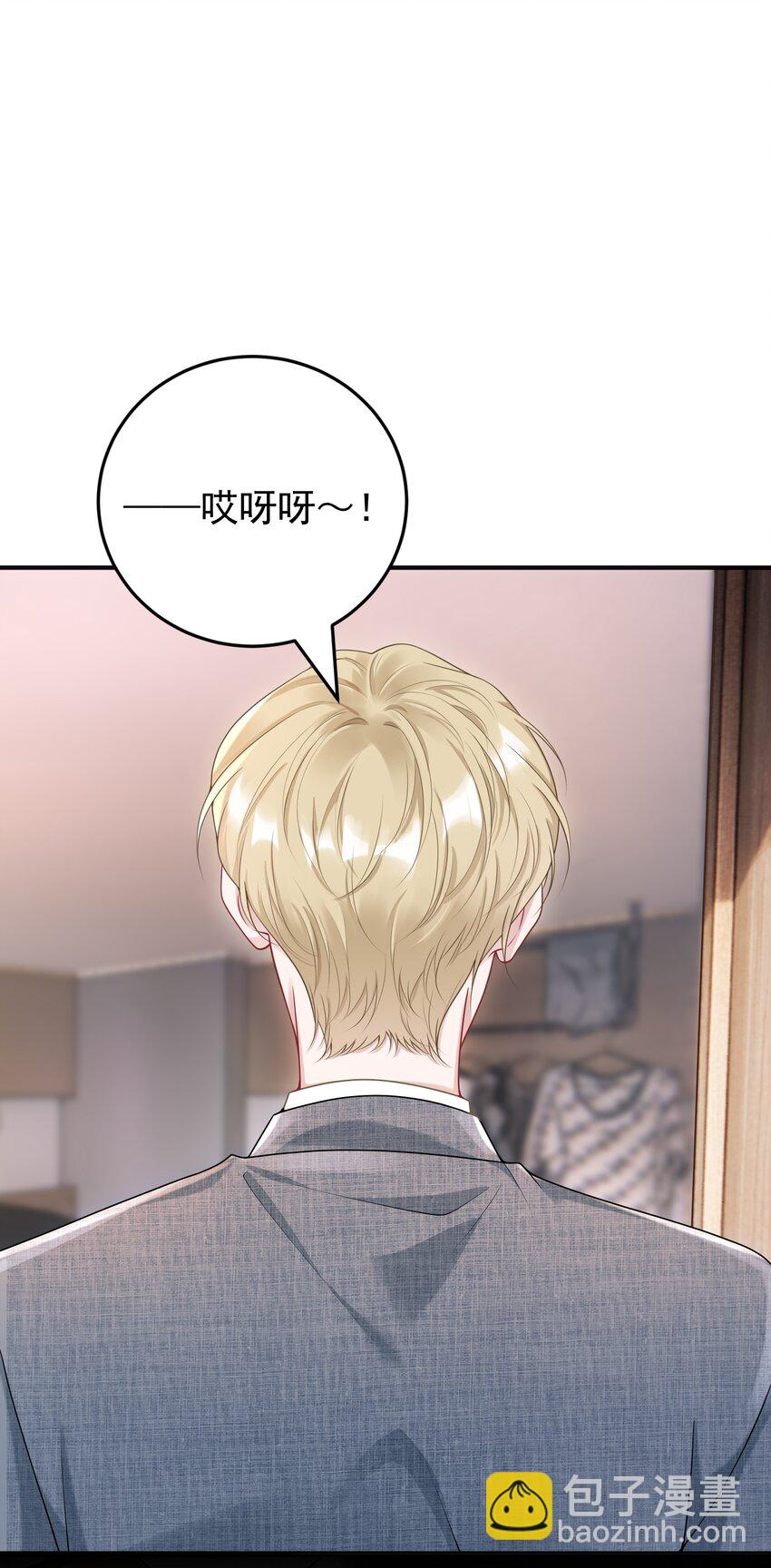 016 只有赢家才有资格谈条件！(1/2)-第17话