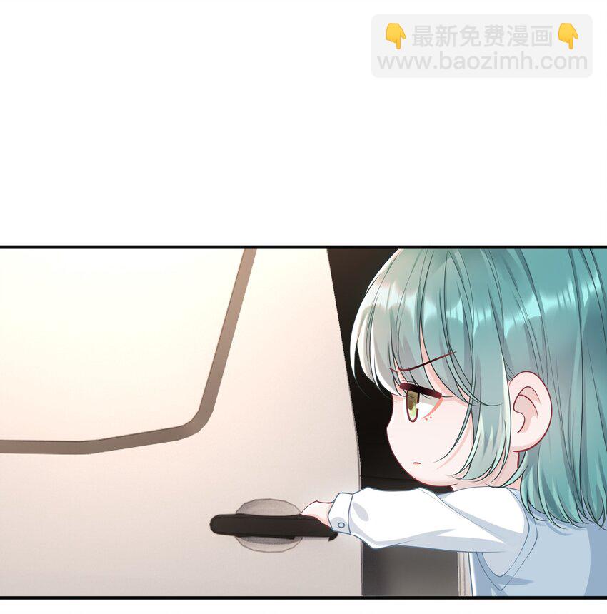 027 快点来撸猫-第29话