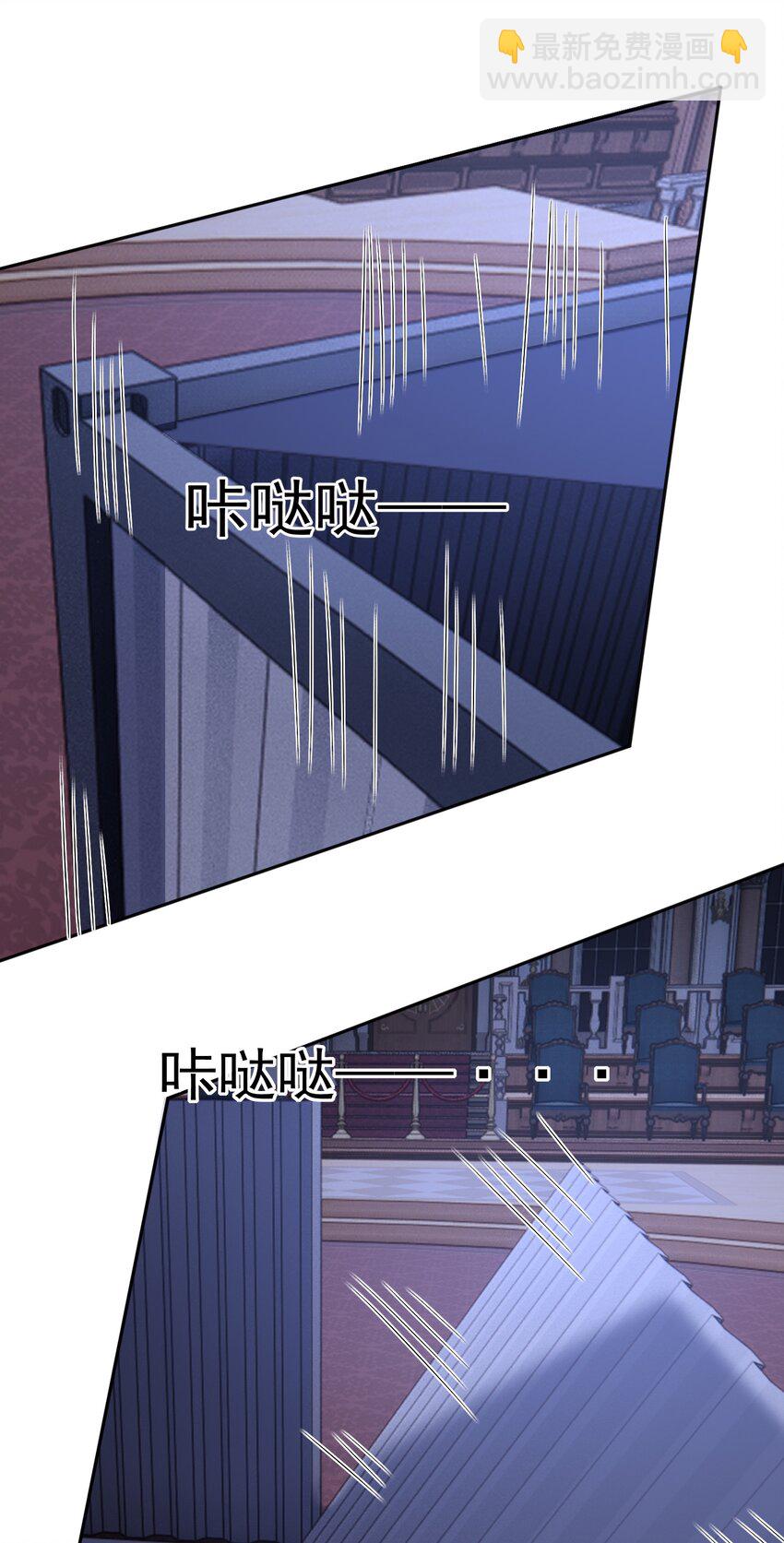 031 5000w？！-第33话